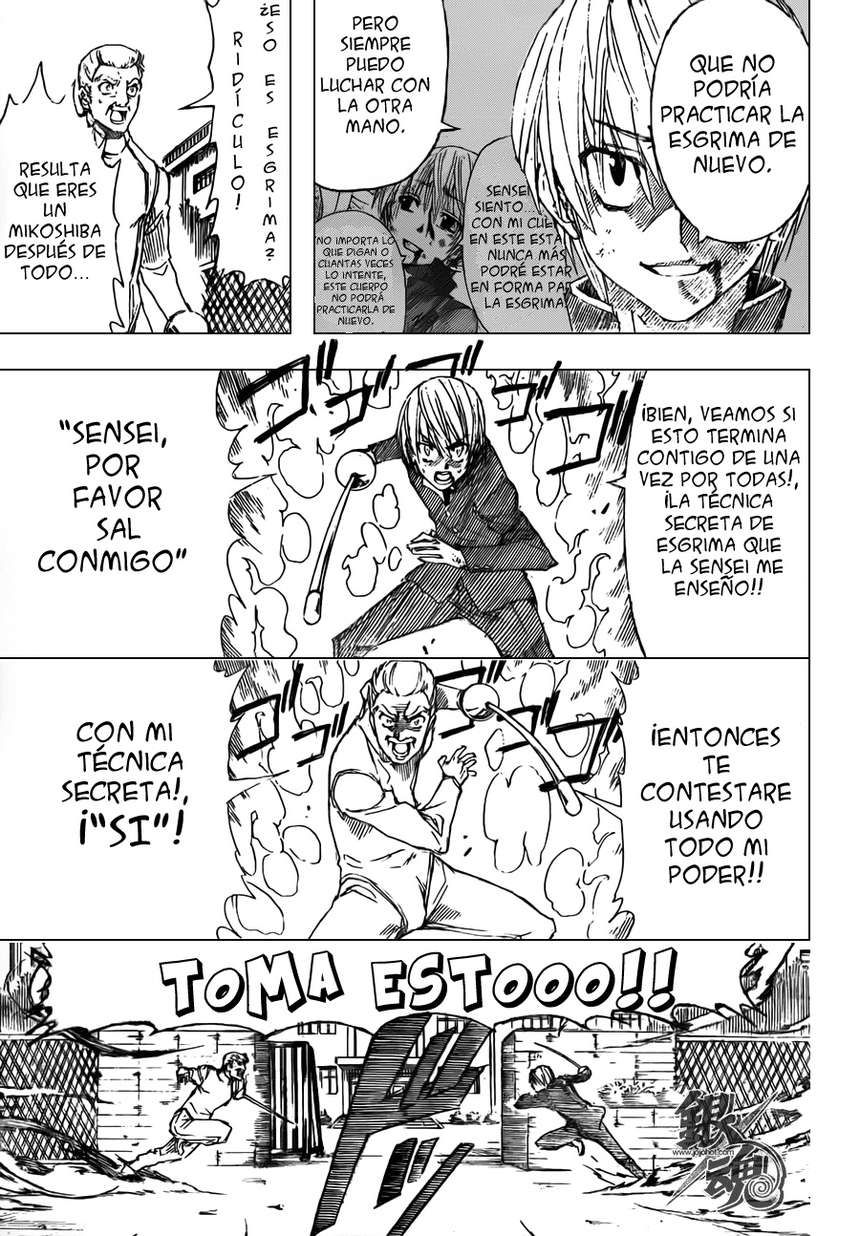 Read Gintama ES Manga Online