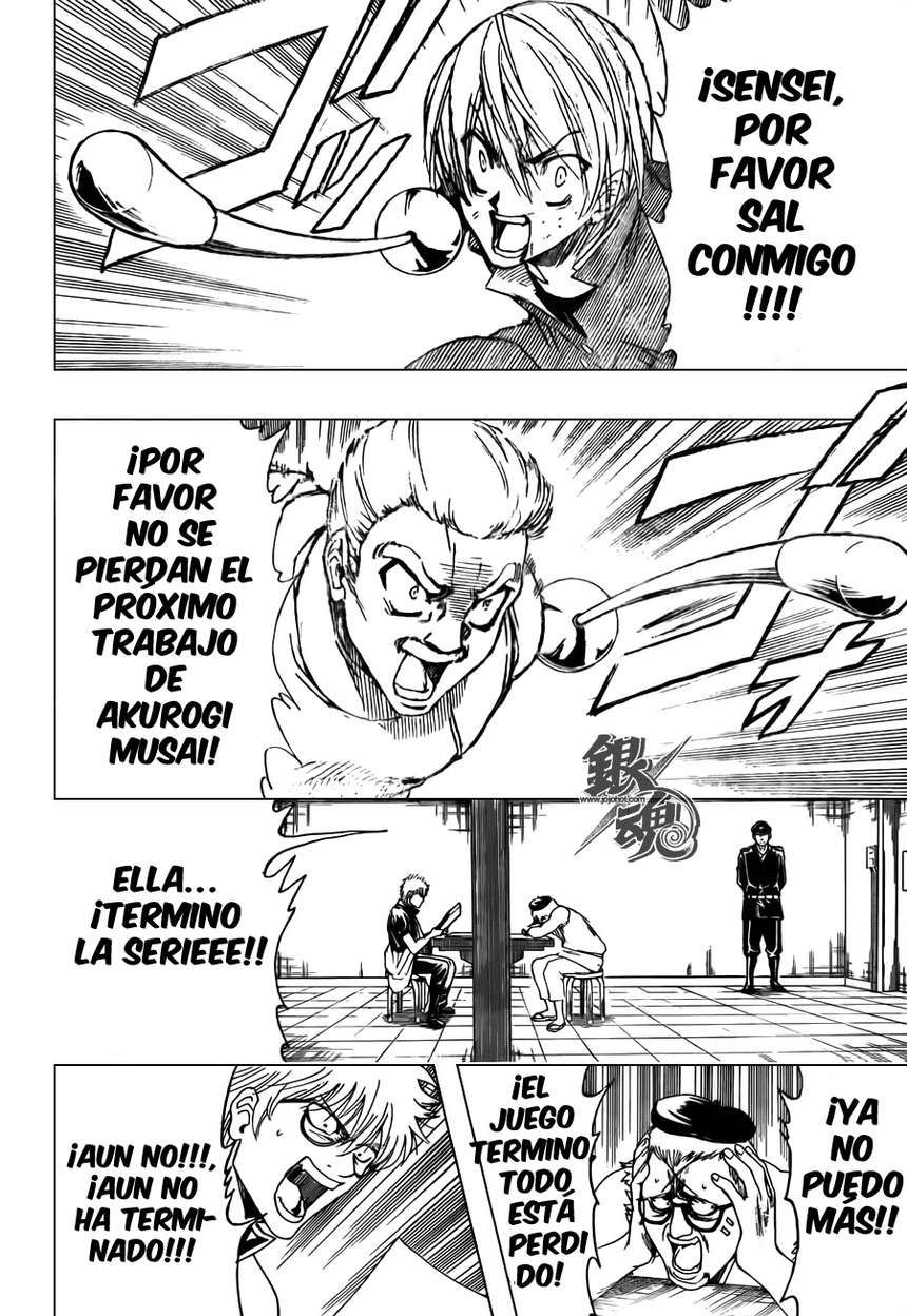 Read Gintama ES Manga Online