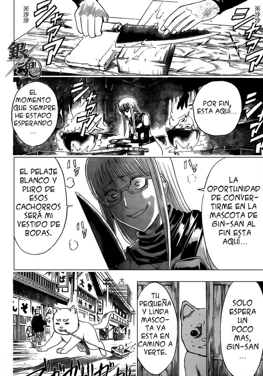 Read Gintama ES Manga Online