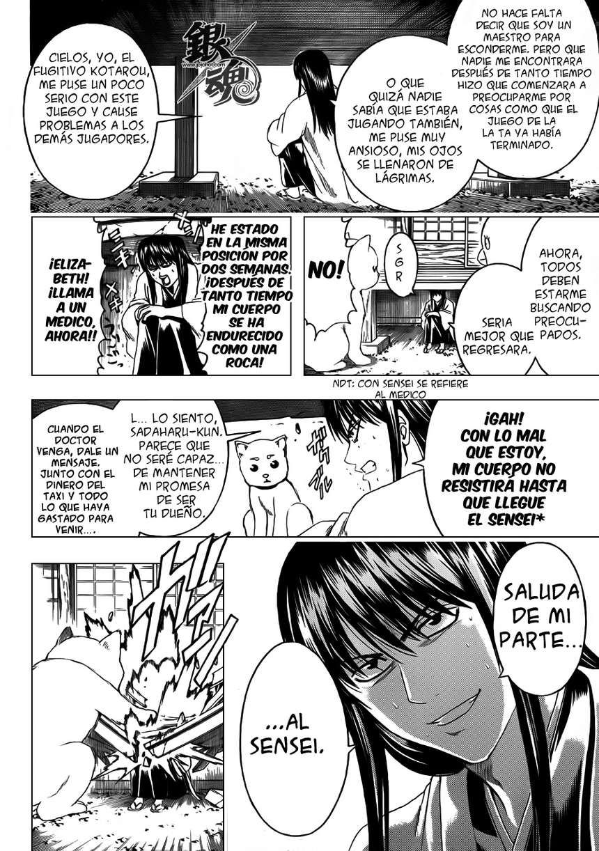 Read Gintama ES Manga Online
