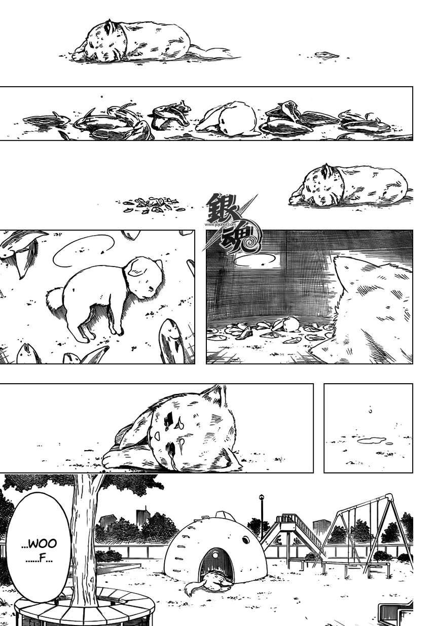 Read Gintama ES Manga Online