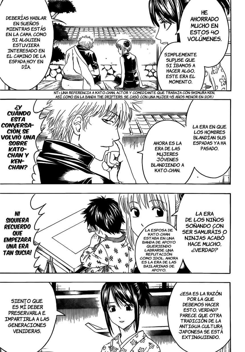 Read Gintama ES Manga Online