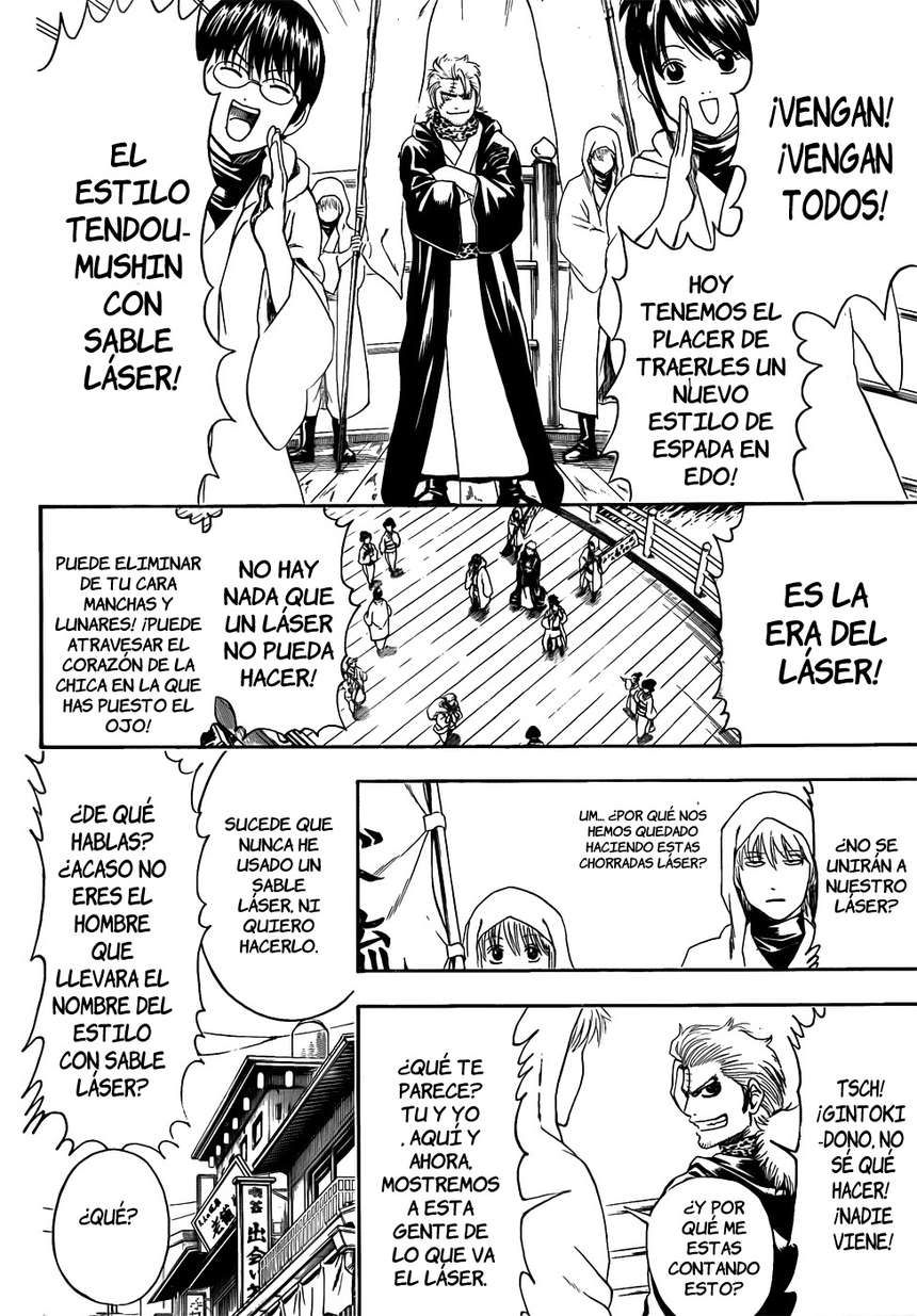 Read Gintama ES Manga Online