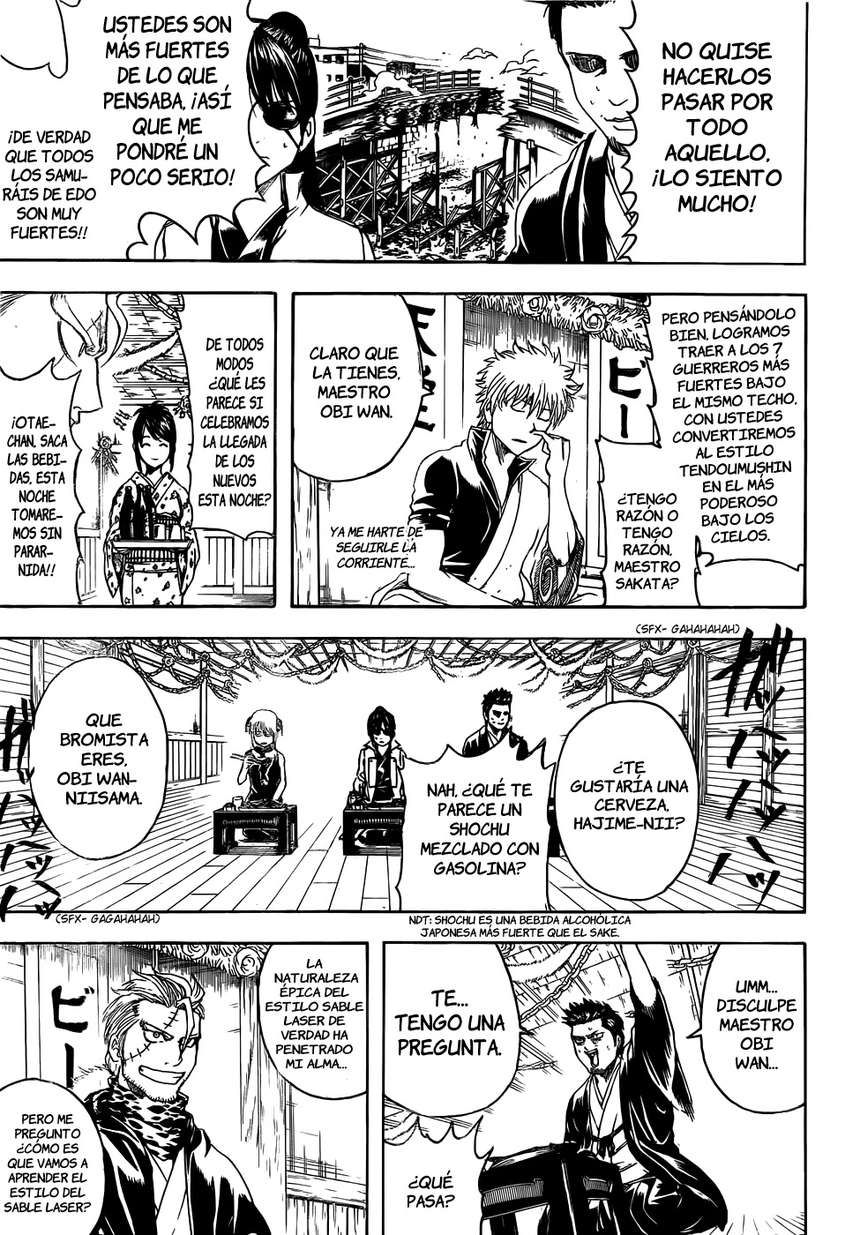 Read Gintama ES Manga Online