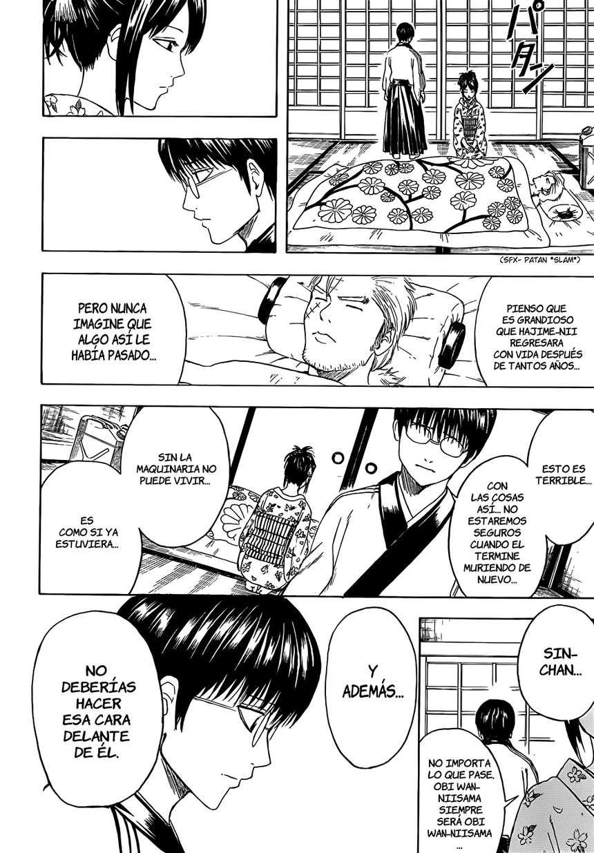 Read Gintama ES Manga Online