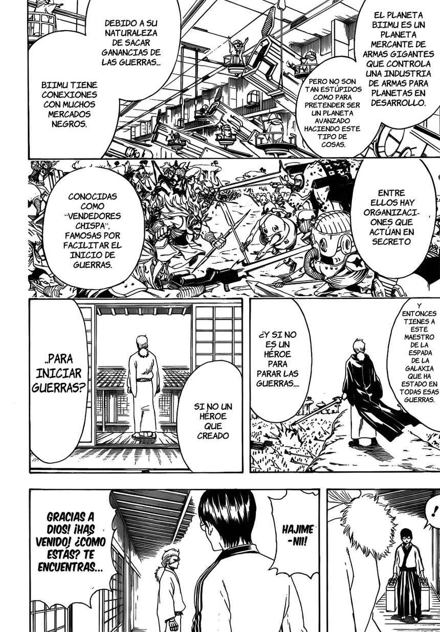 Read Gintama ES Manga Online