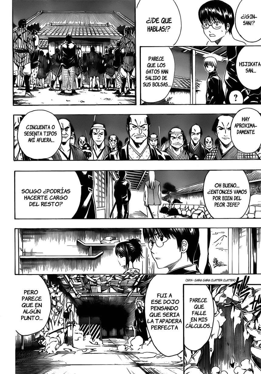 Read Gintama ES Manga Online