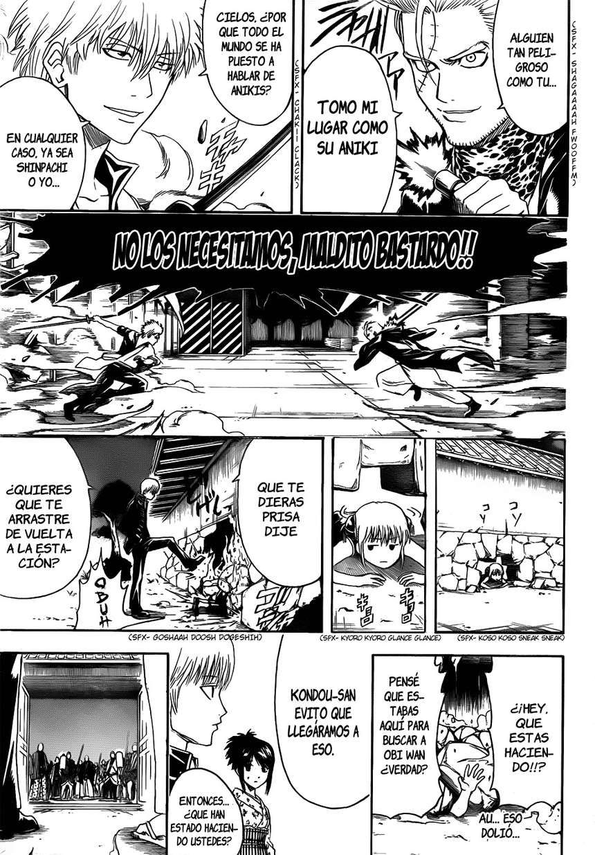 Read Gintama ES Manga Online