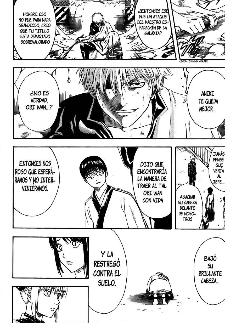 Read Gintama ES Manga Online