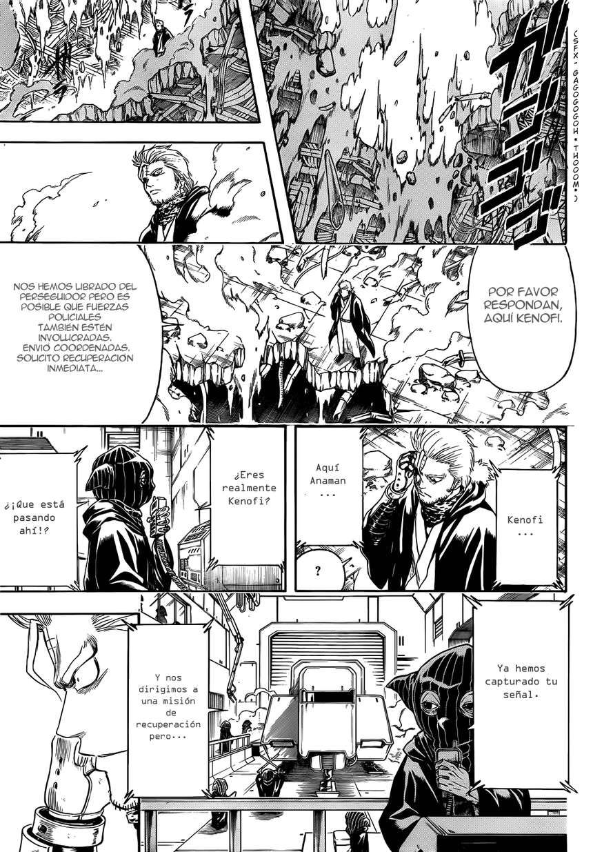 Read Gintama ES Manga Online