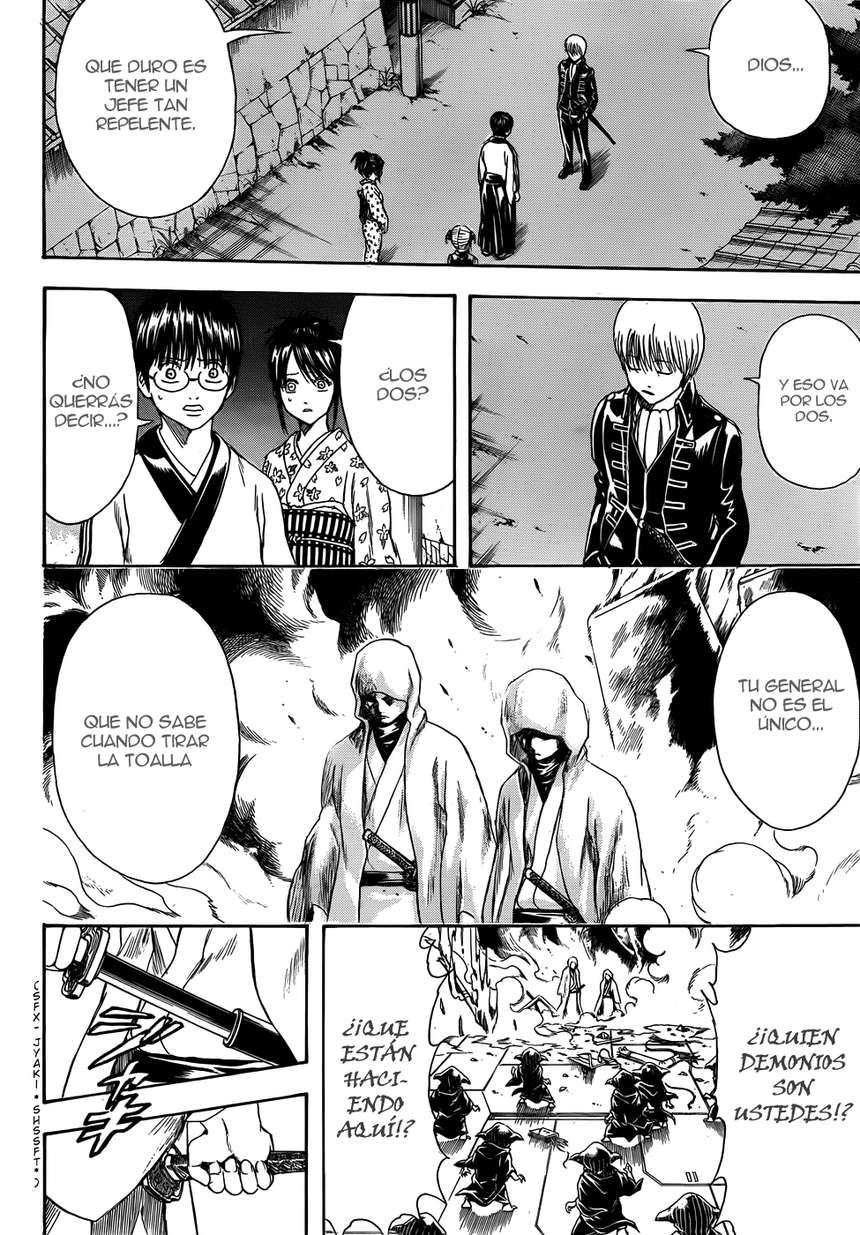 Read Gintama ES Manga Online