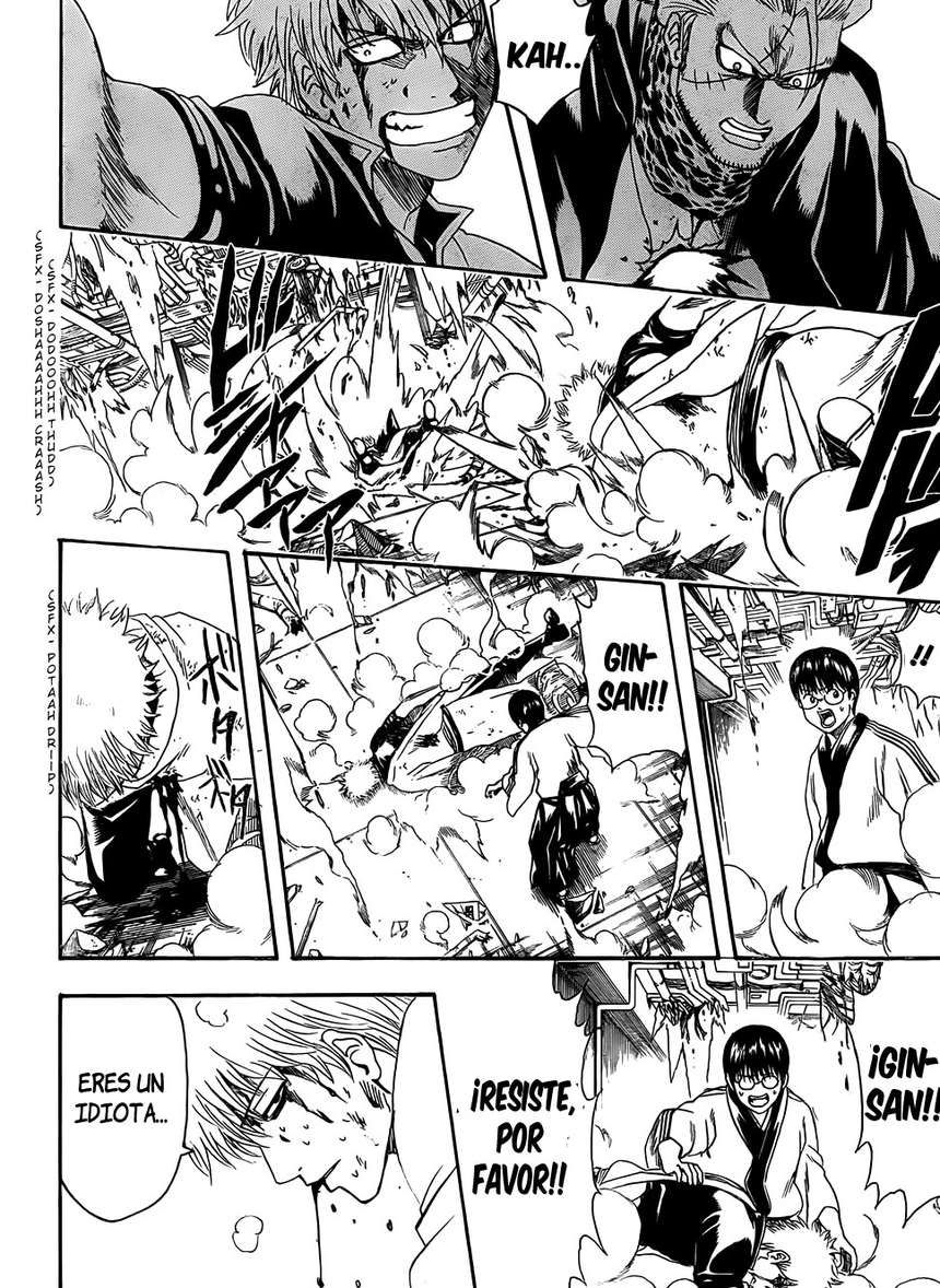 Read Gintama ES Manga Online