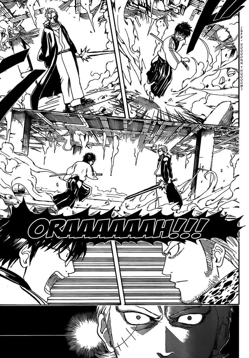 Read Gintama ES Manga Online