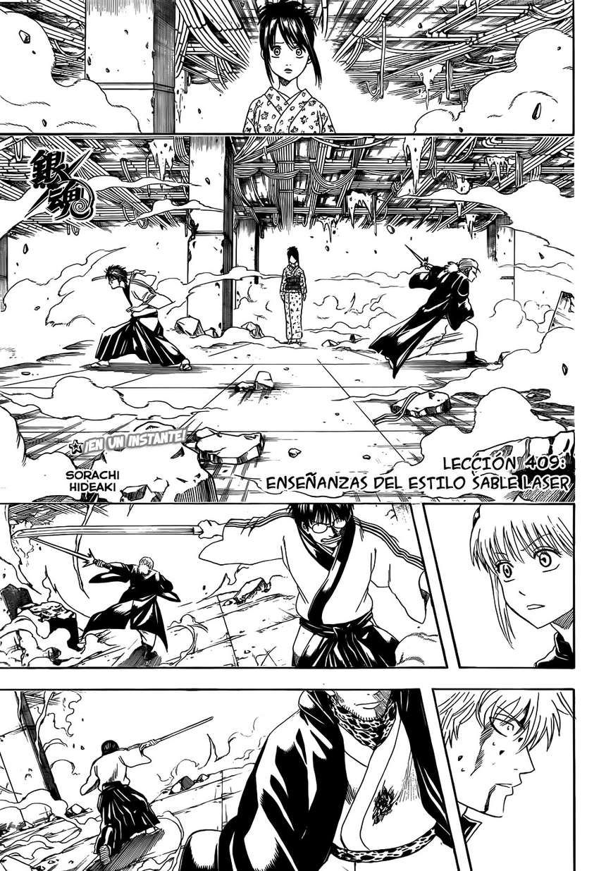Read Gintama ES Manga Online