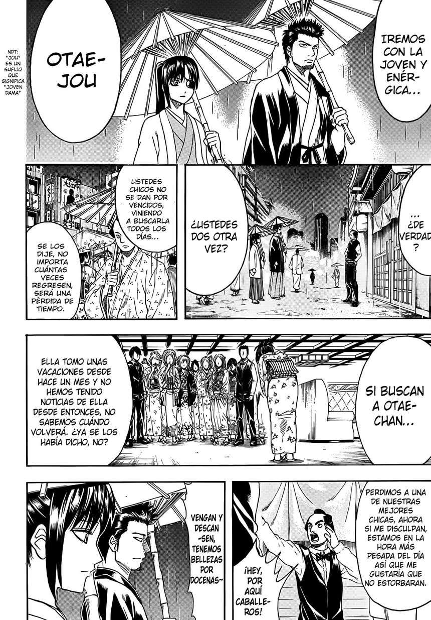 Read Gintama ES Manga Online
