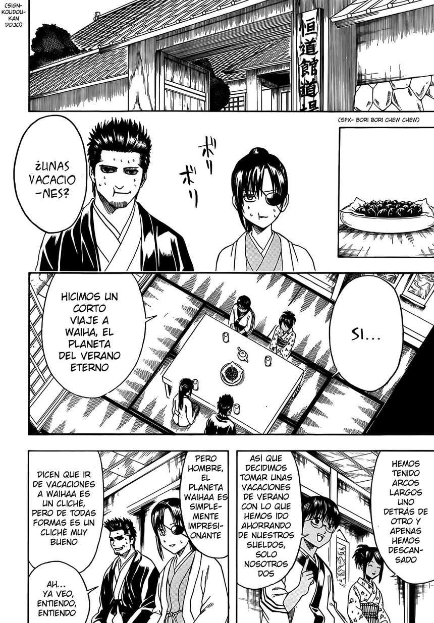 Read Gintama ES Manga Online