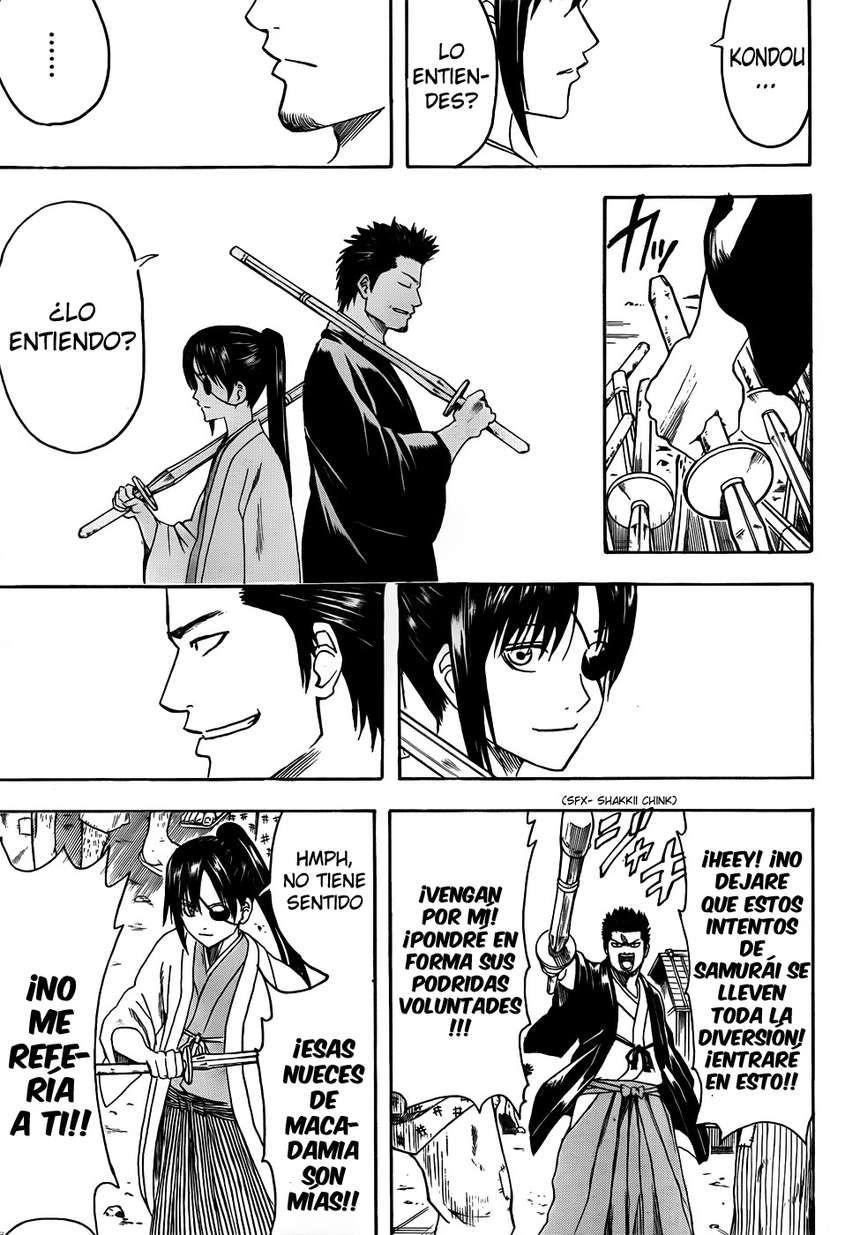 Read Gintama ES Manga Online