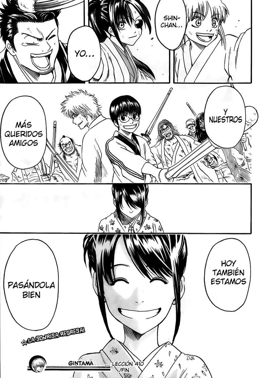 Read Gintama ES Manga Online