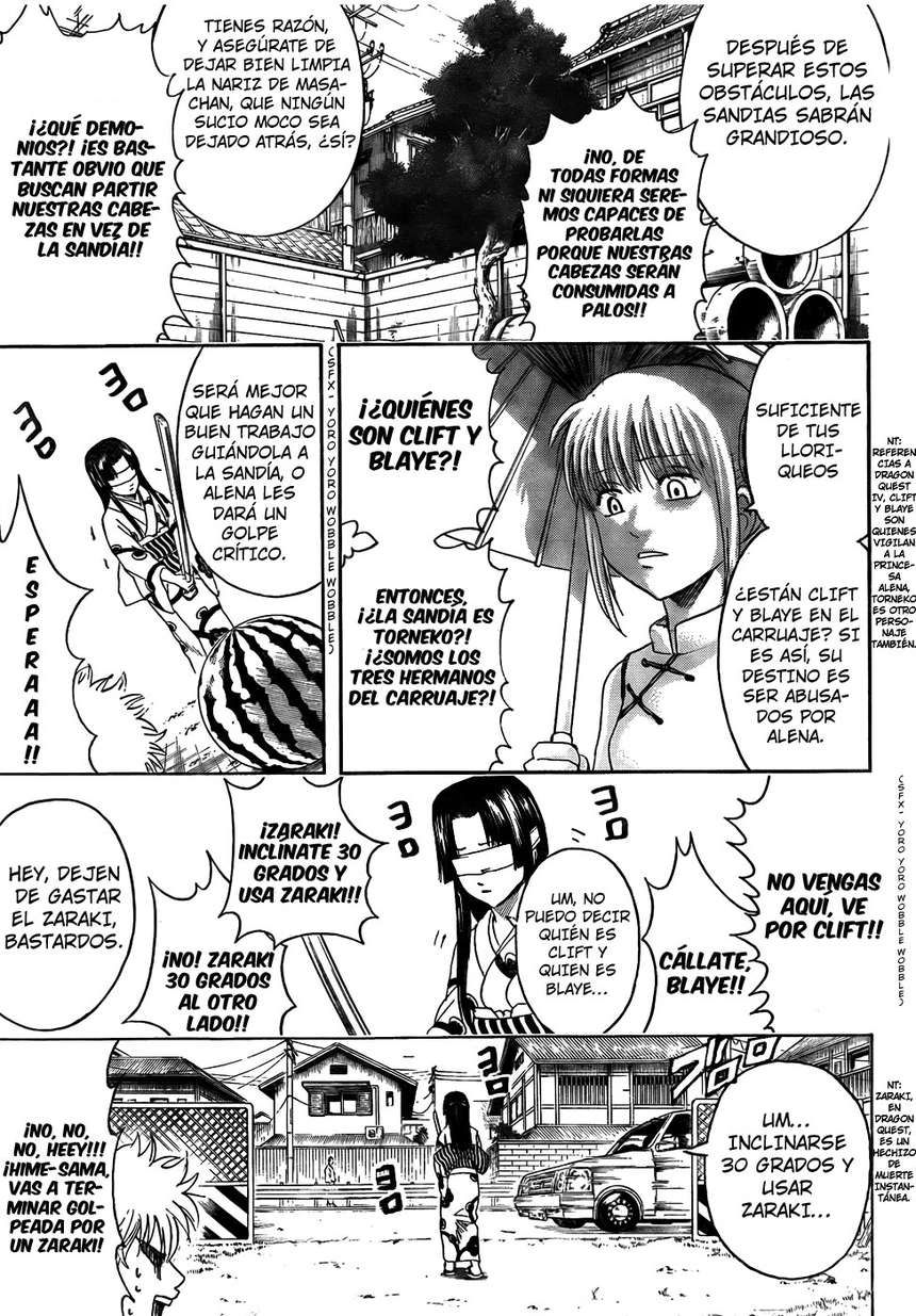 Read Gintama ES Manga Online