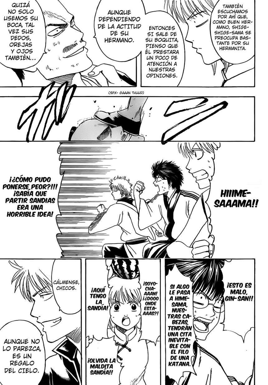 Read Gintama ES Manga Online