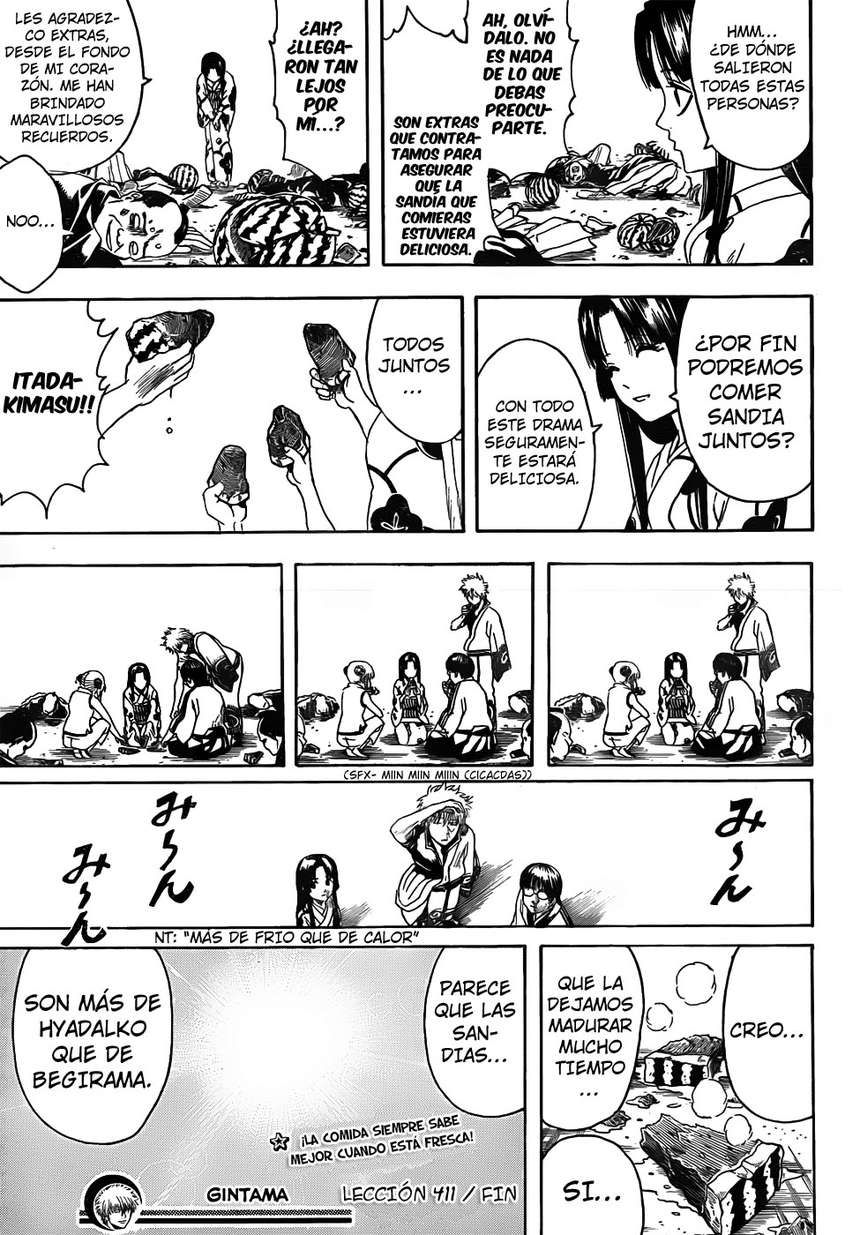 Read Gintama ES Manga Online