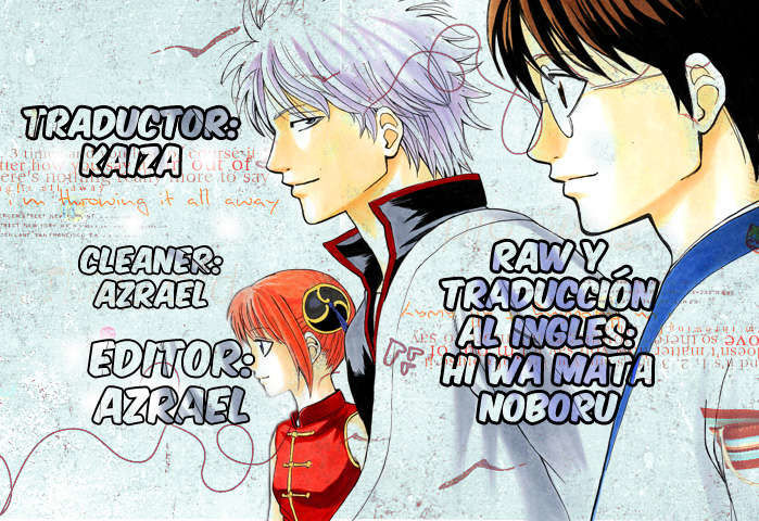 Read Gintama ES Manga Online