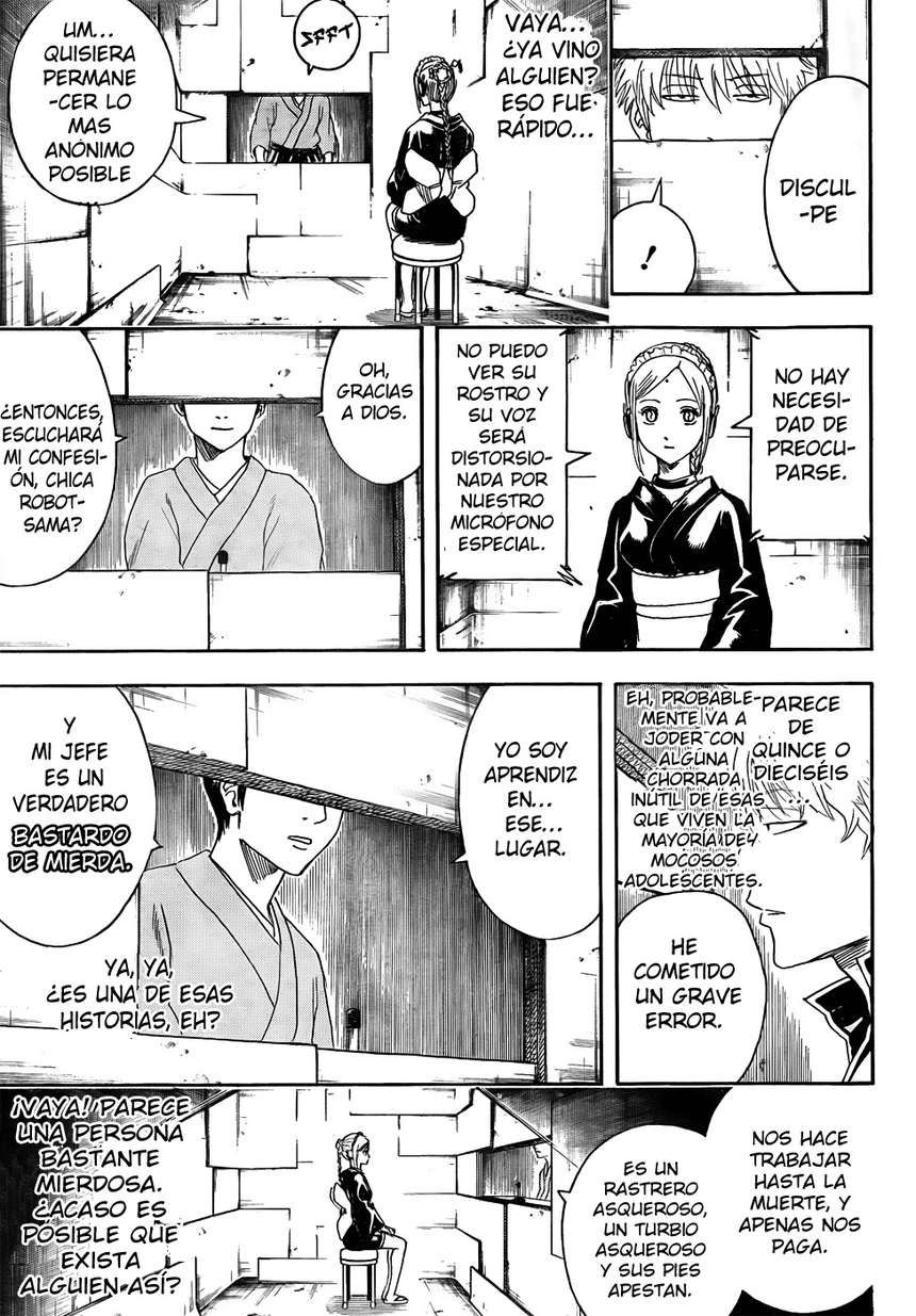 Read Gintama ES Manga Online