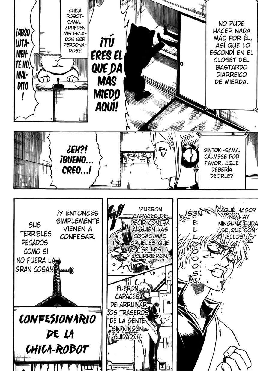 Read Gintama ES Manga Online