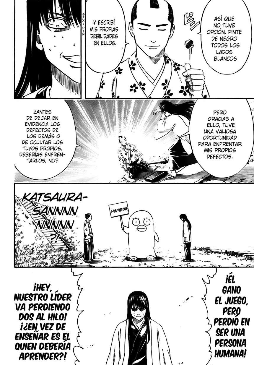 Read Gintama ES Manga Online