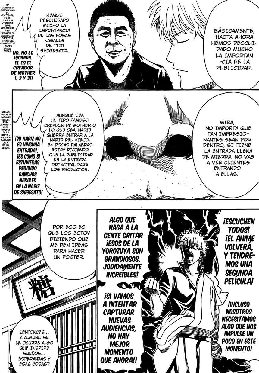 Read Gintama ES Manga Online
