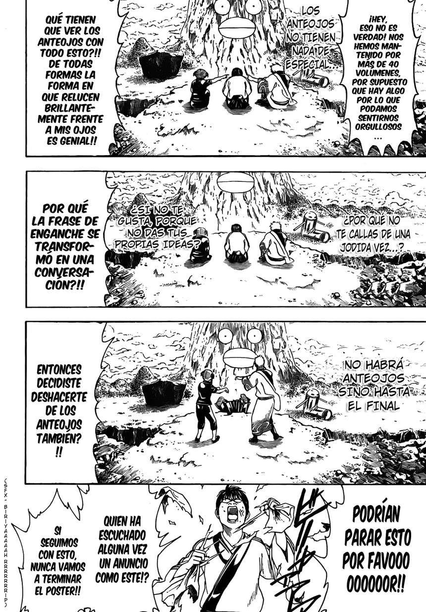 Read Gintama ES Manga Online