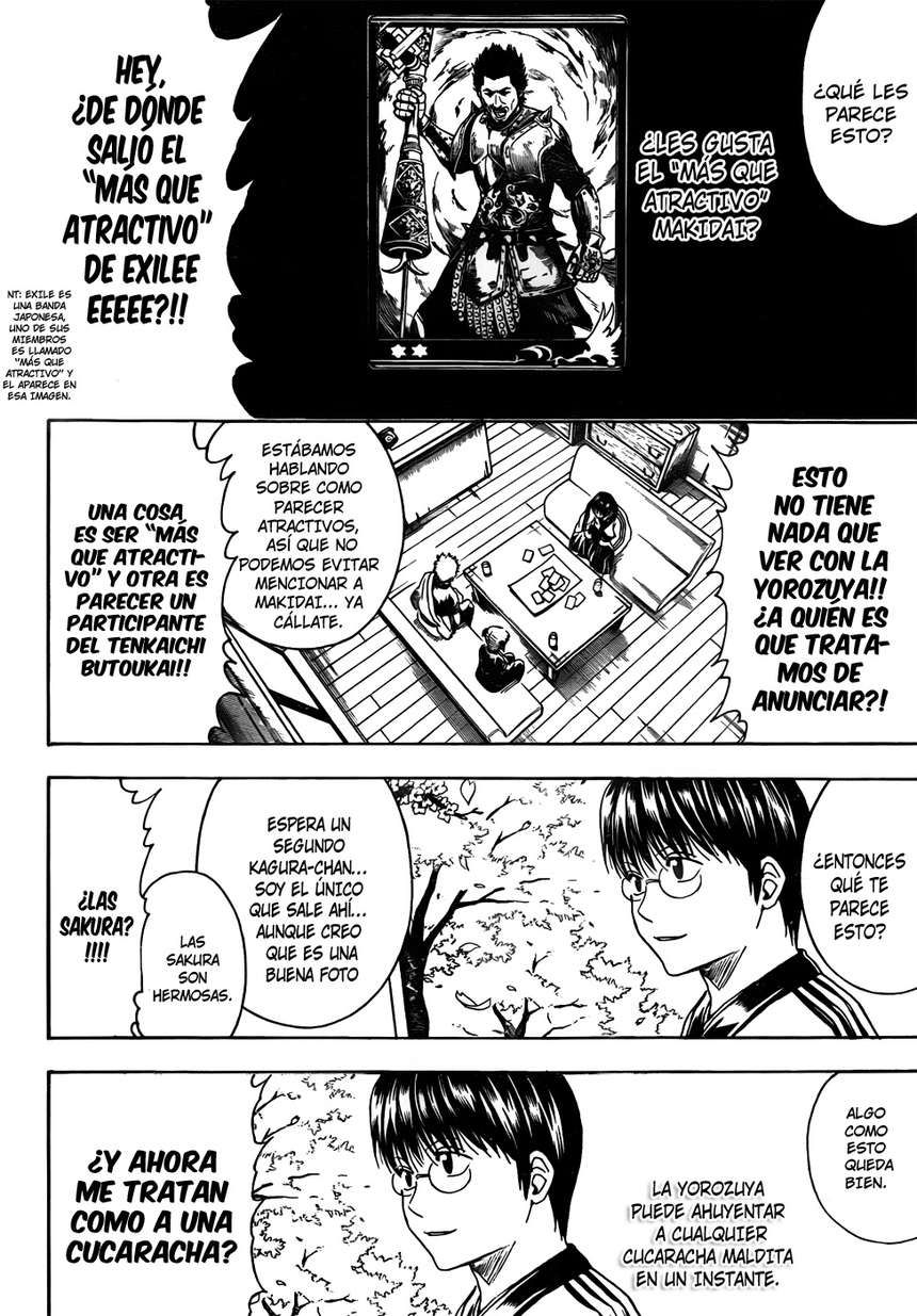 Read Gintama ES Manga Online