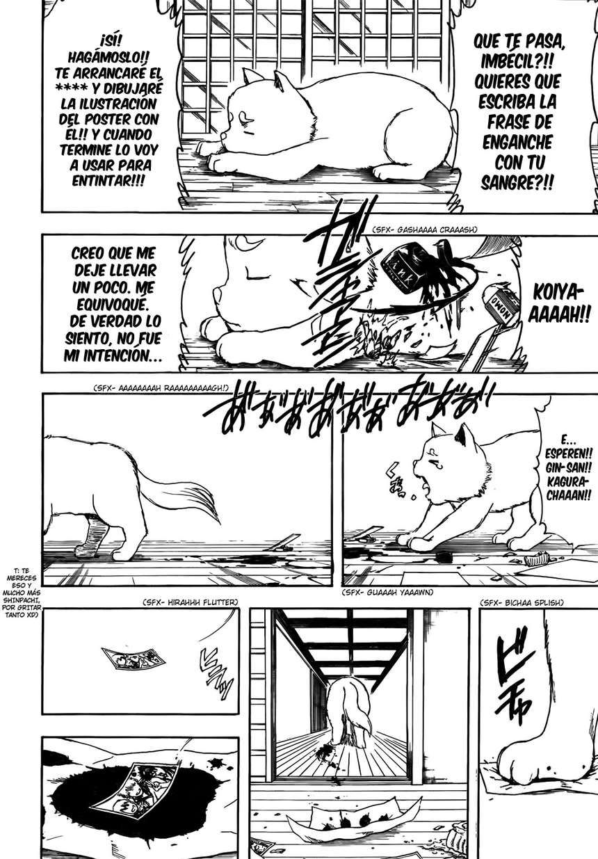 Read Gintama ES Manga Online