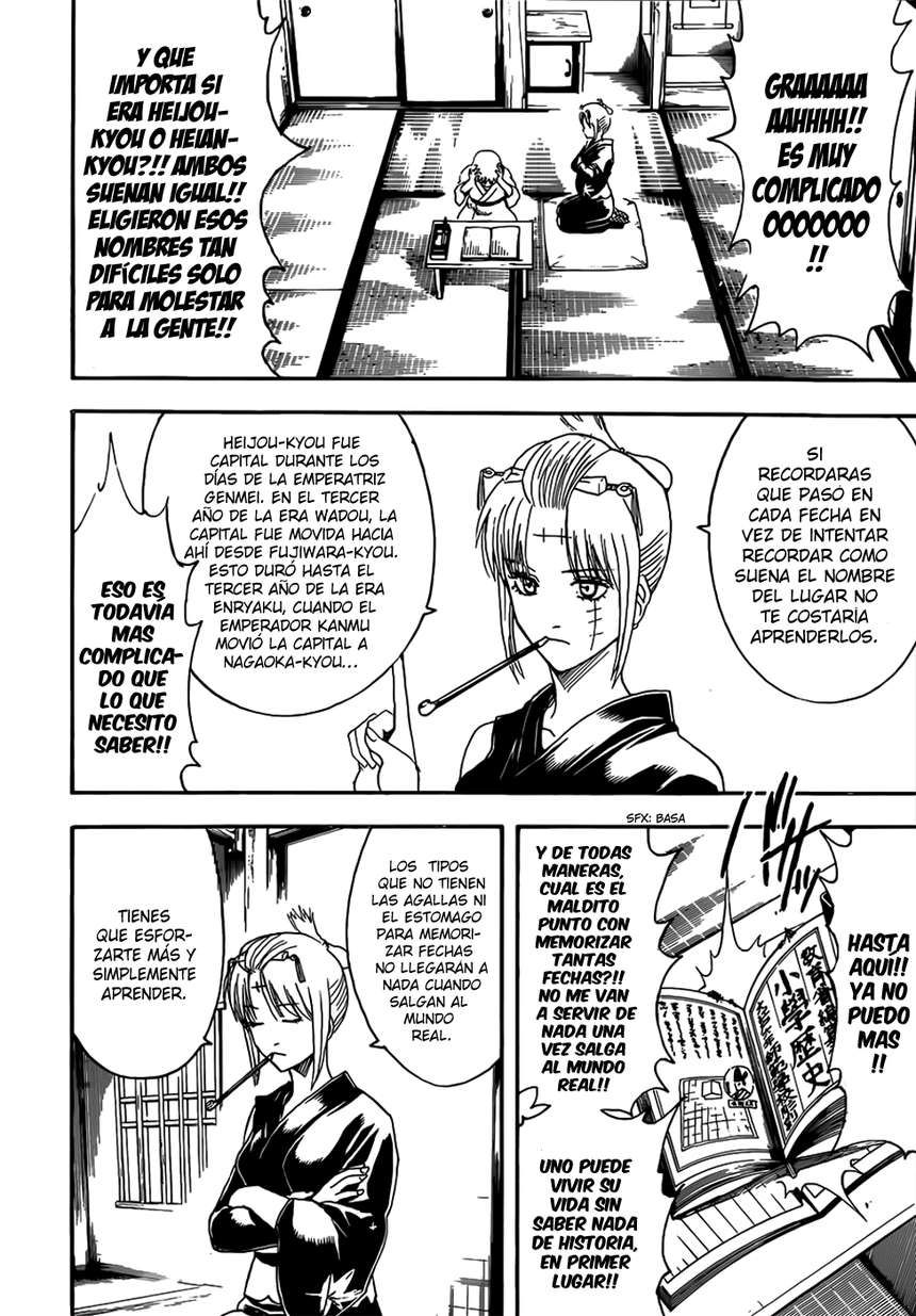 Read Gintama ES Manga Online