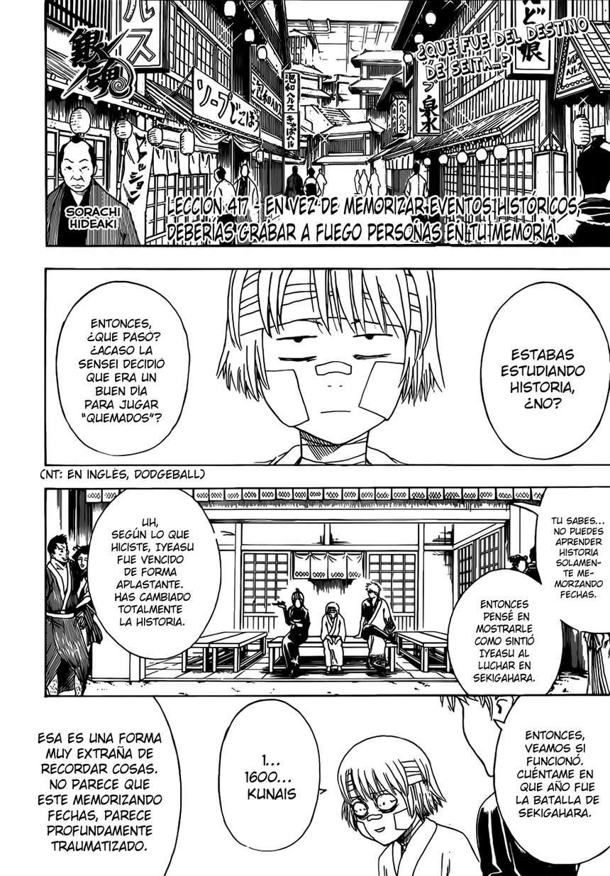 Read Gintama ES Manga Online