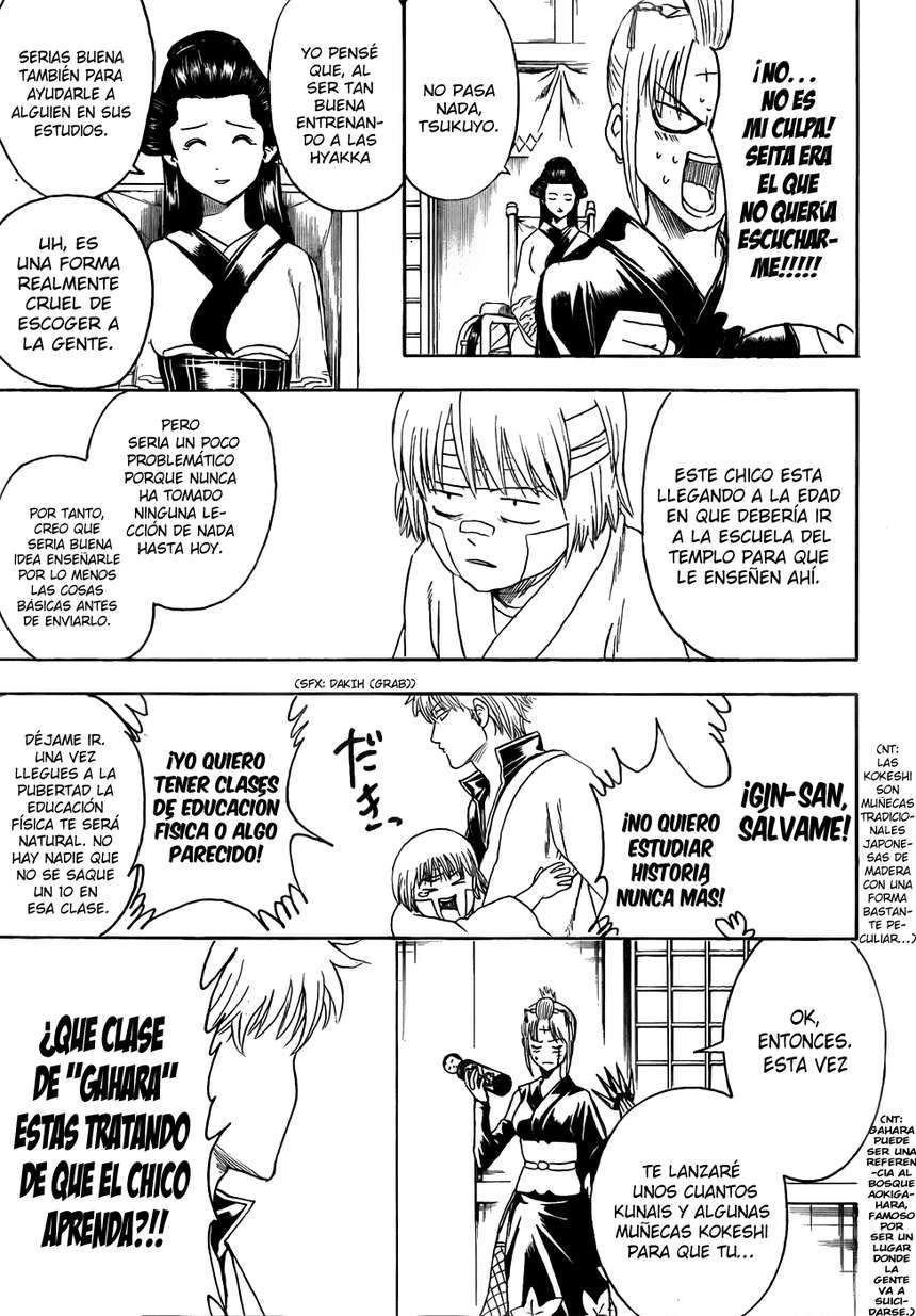 Read Gintama ES Manga Online