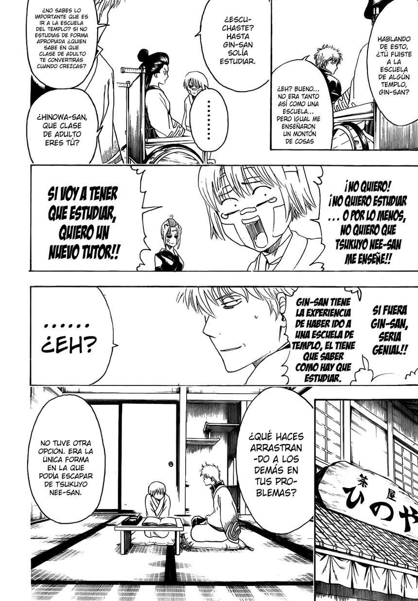 Read Gintama ES Manga Online