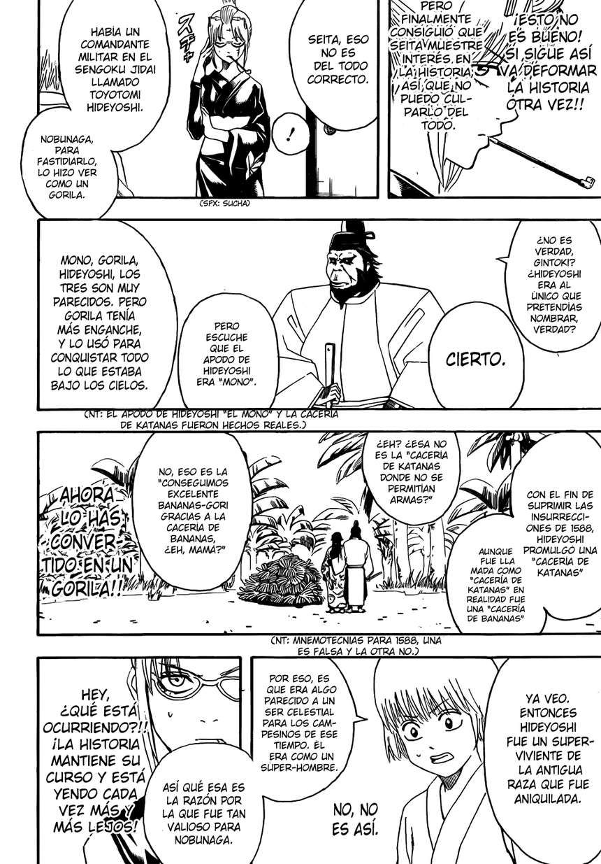Read Gintama ES Manga Online