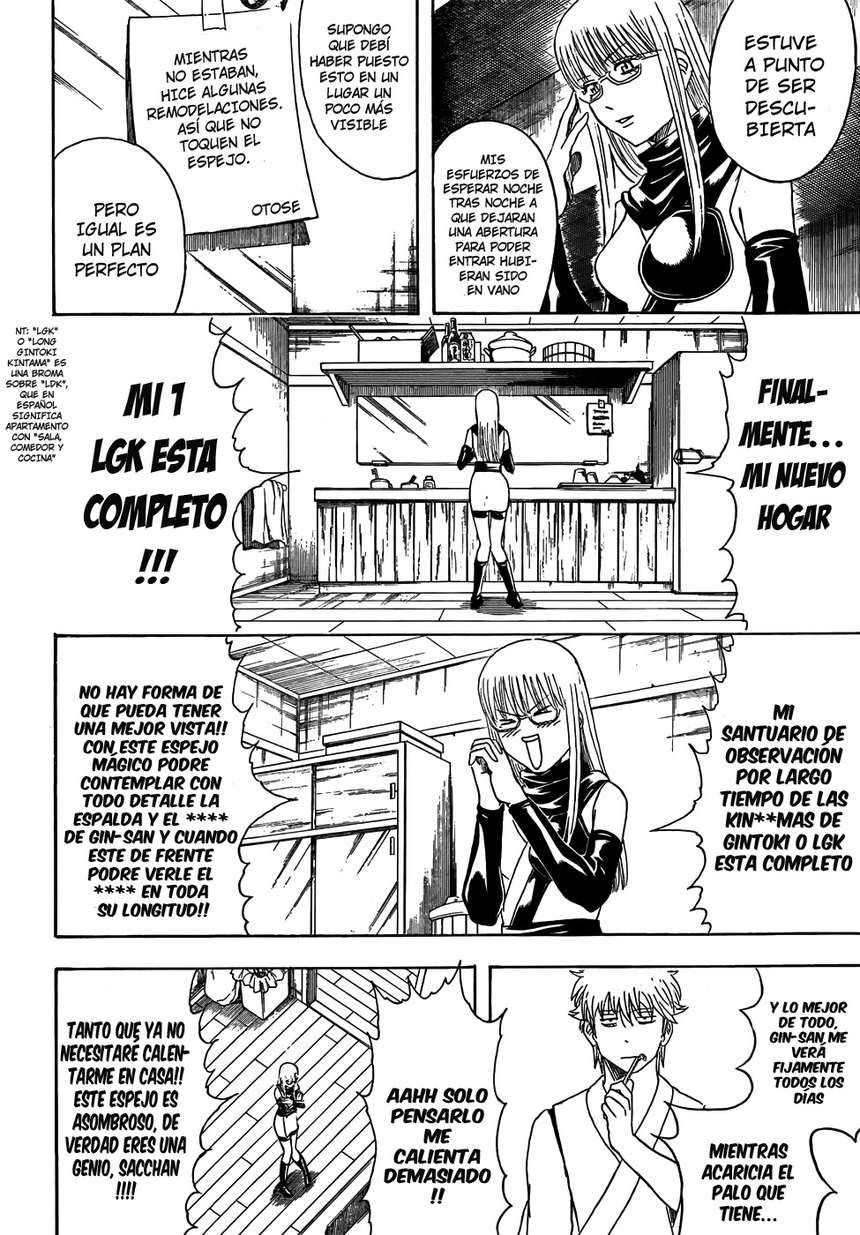 Read Gintama ES Manga Online