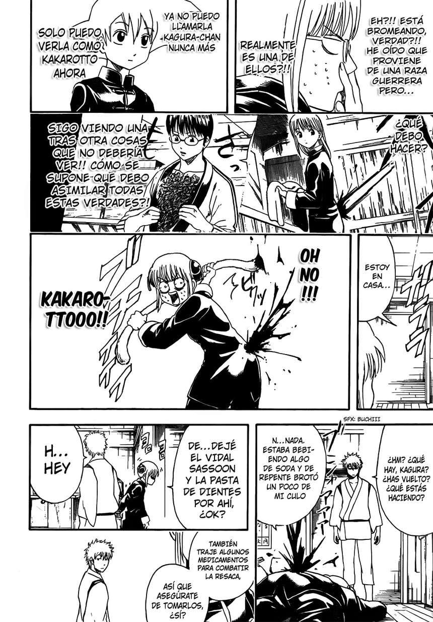 Read Gintama ES Manga Online