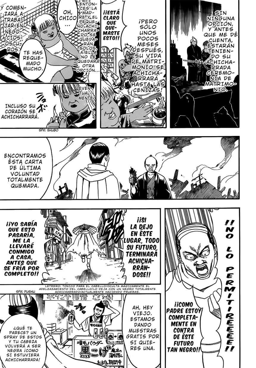 Read Gintama ES Manga Online