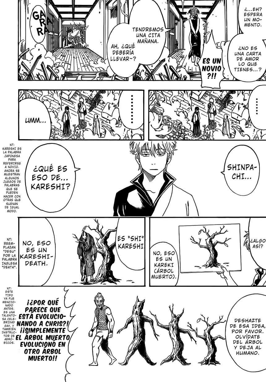 Read Gintama ES Manga Online