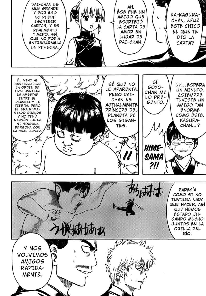 Read Gintama ES Manga Online