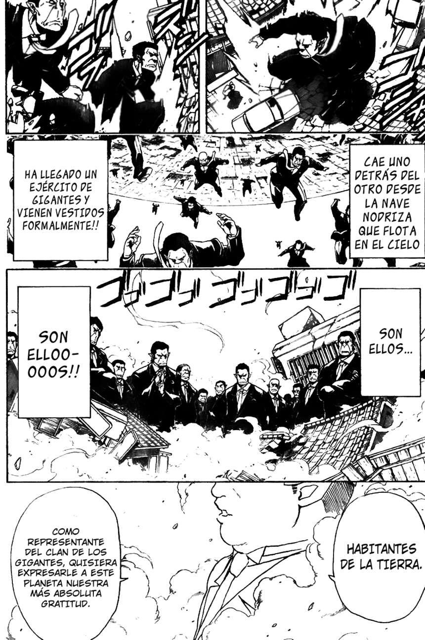 Read Gintama ES Manga Online