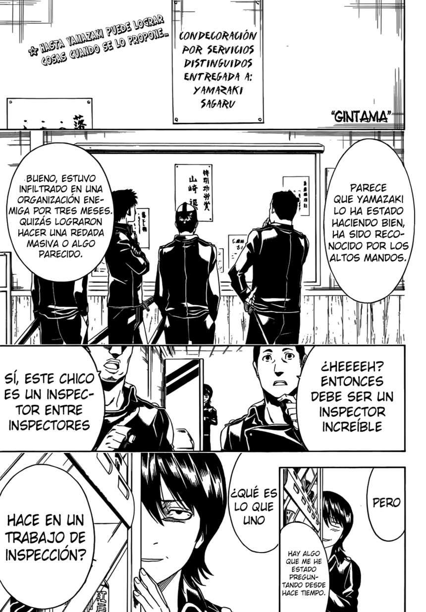 Read Gintama ES Manga Online