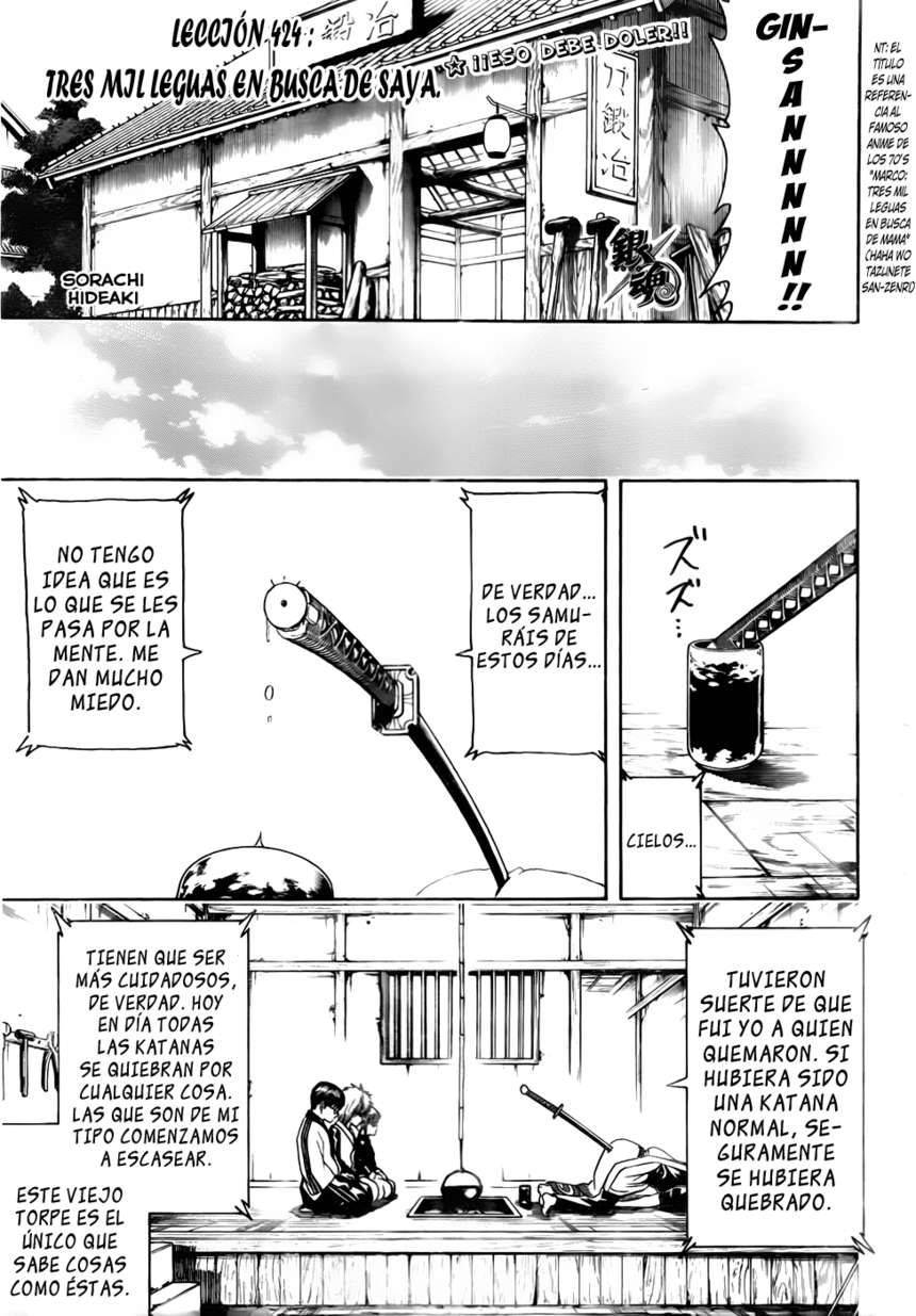 Read Gintama ES Manga Online