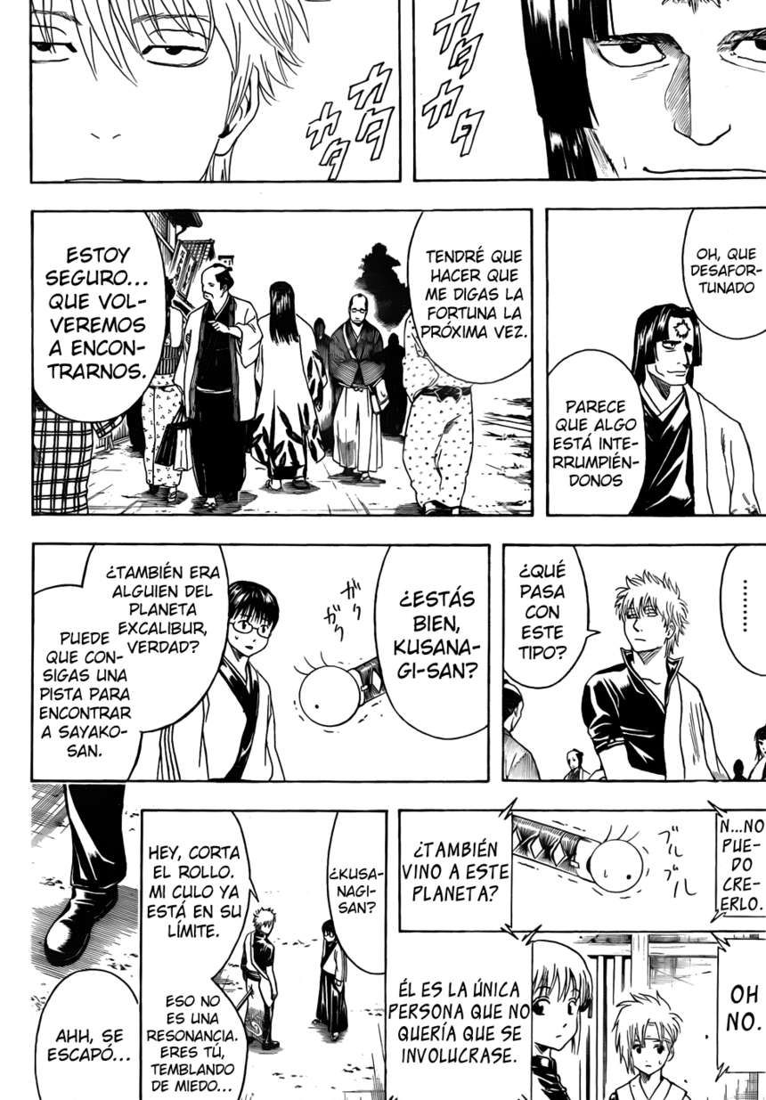 Read Gintama ES Manga Online