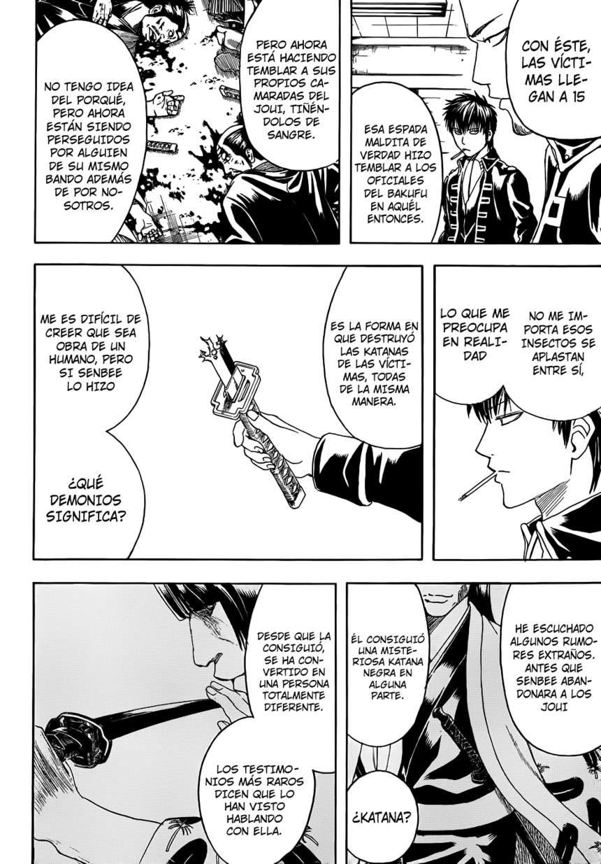 Read Gintama ES Manga Online