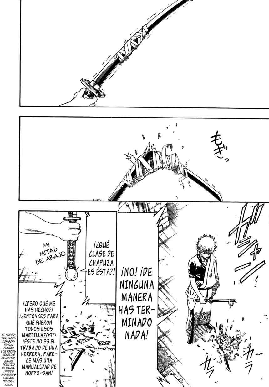 Read Gintama ES Manga Online