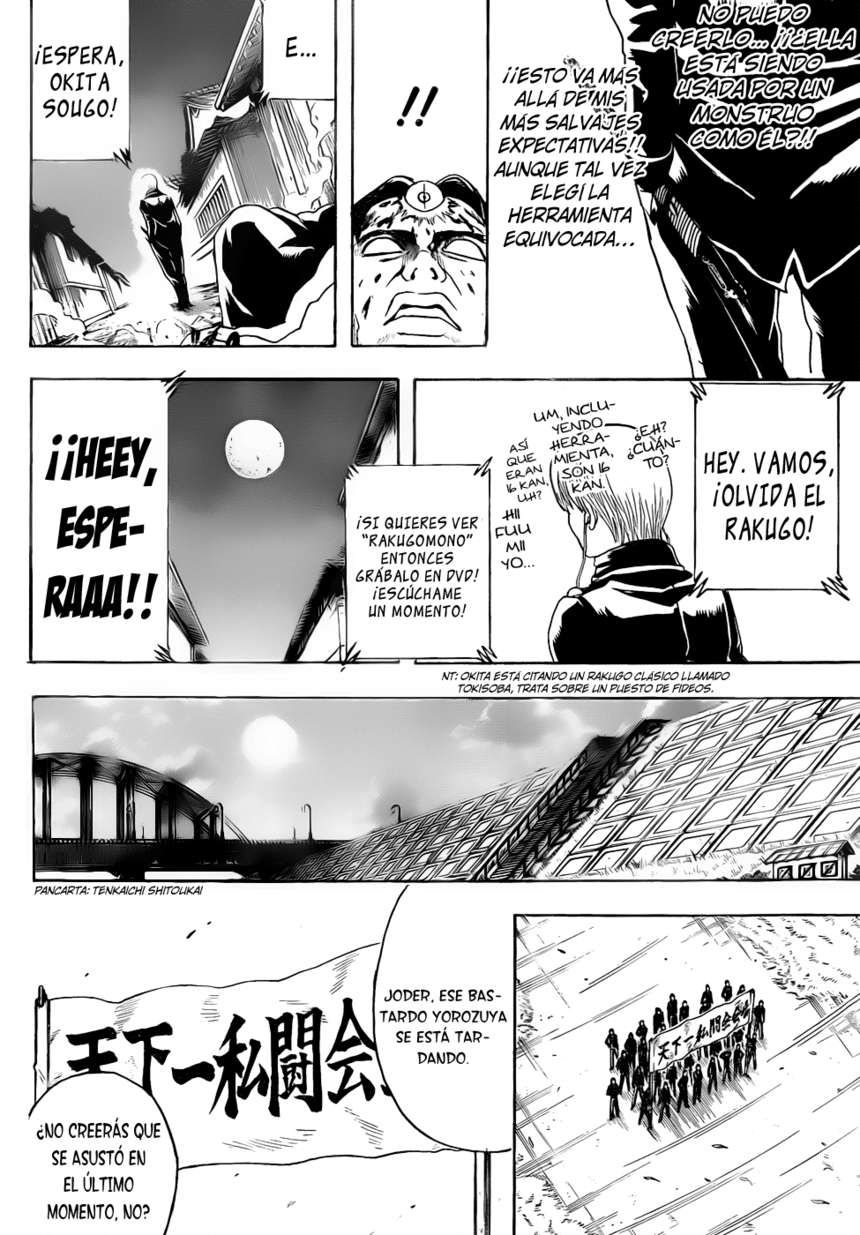 Read Gintama ES Manga Online